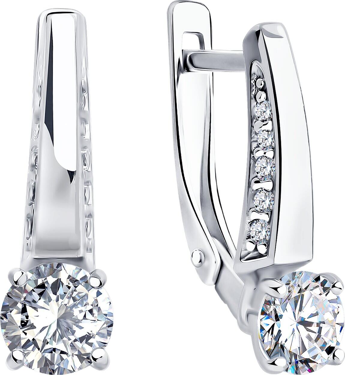 Diamant 94-120-02129-1 Women's Rhodium-Plated 925 Sterling Silver Jewelry with Round Colorless Cubic Zirconia 0.198 ct, English Lock