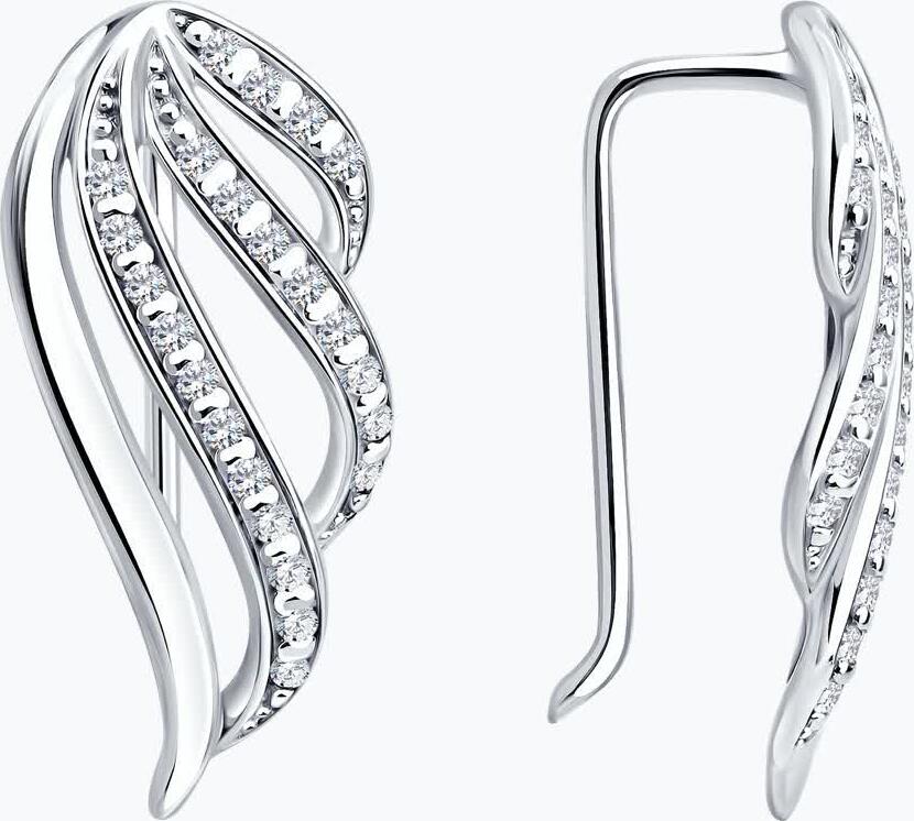 Diamant 94-120-00196-1 Women's Clip Earrings, 925 Rhodium-Plated Silver, Round Colorless Cubic Zirconia, 20x9x2 mm, 0.414 ct