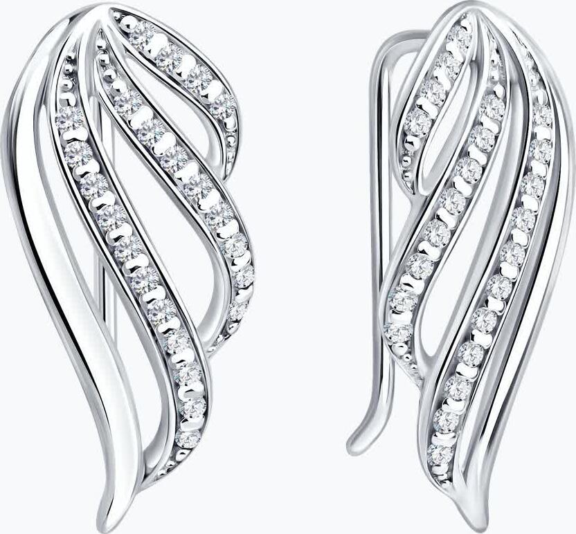 Diamant 94-120-00196-1 Women's Clip Earrings, 925 Rhodium-Plated Silver, Round Colorless Cubic Zirconia, 20x9x2 mm, 0.414 ct