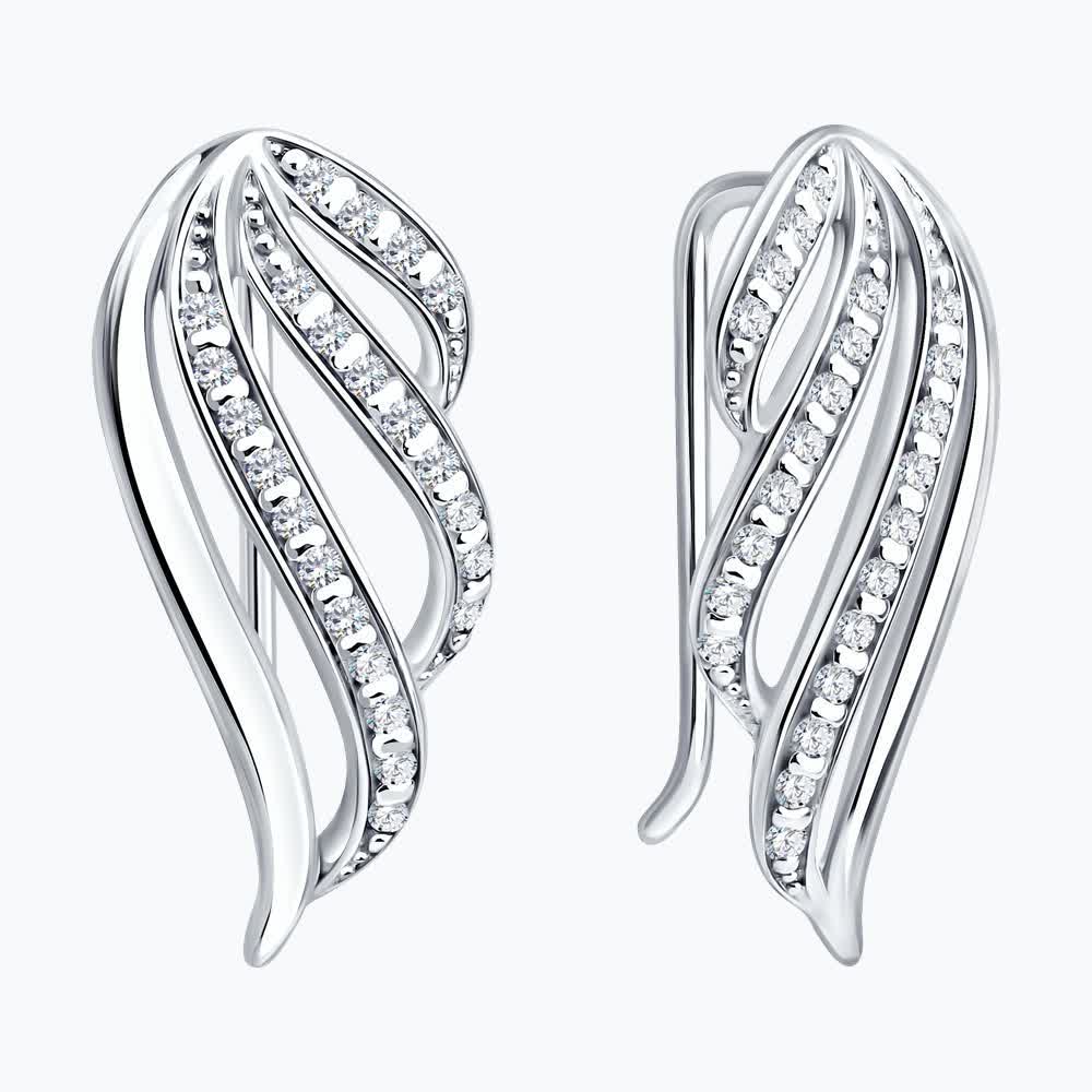 Diamant 94-120-00196-1 Women's Clip Earrings, 925 Rhodium-Plated Silver, Round Colorless Cubic Zirconia, 20x9x2 mm, 0.414 ct