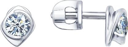 Women's 925 Sterling Silver Stud Earrings with Round Cubic Zirconia, 1.7g, Article 94021692
