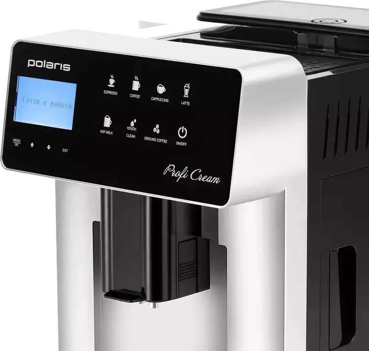 Polaris PACM2055AC Automatic Coffee Machine, 1450W, 20 Bar Pressure, Profi Cream System, Automatic Milk Frother, 1.8L Tank, Stainless Steel Grey