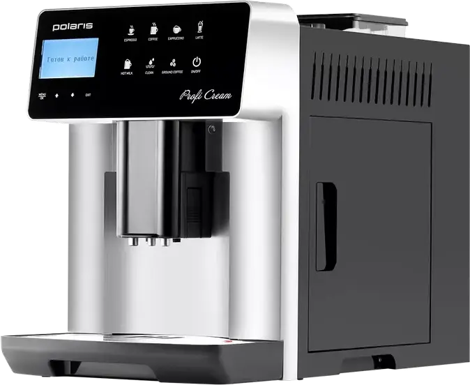Polaris PACM2055AC Automatic Coffee Machine, 1450W, 20 Bar Pressure, Profi Cream System, Automatic Milk Frother, 1.8L Tank, Stainless Steel Grey