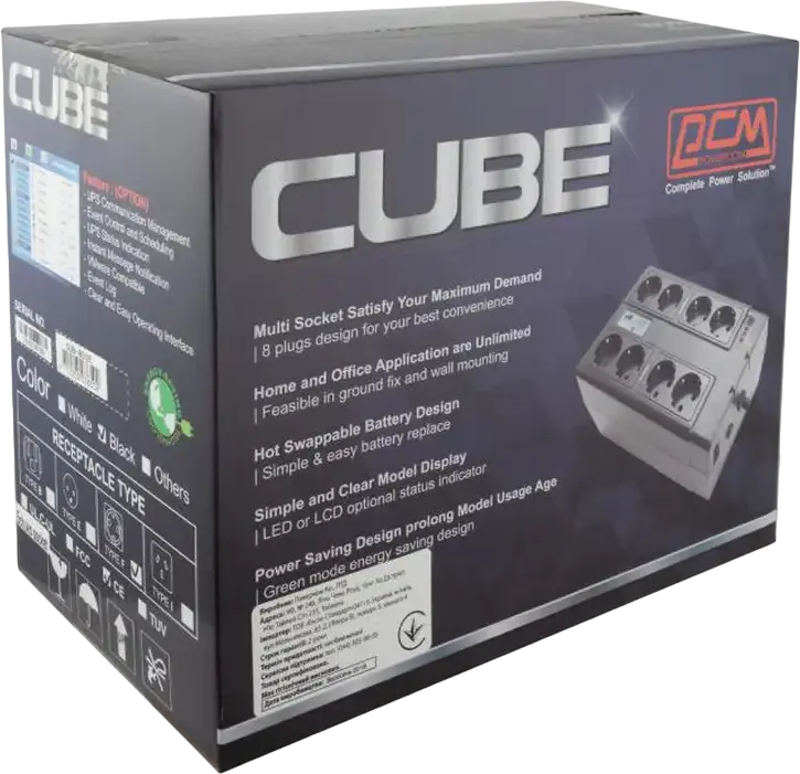 UPS Powercom CUB-1000E Offline 1000VA 550W Sursă Neîntreruptibilă de Alimentare Tower, 8 Prize Schuko, Port USB, Disjungtor, Negru