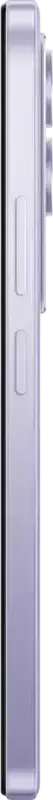 Xiaomi Redmi 15 (4G) Smartphone - 6.9" 144Hz IPS LCD, Snapdragon 6s Gen 3, 256GB Storage, 8GB RAM, 7000mAh Battery, 33W Charging, IP64, Android 15, HyperOS 3, Sandy Purple