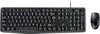 Keyboard + Mouse Sets