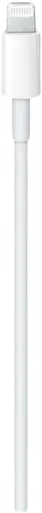 Кабель Apple для зарядки и синхронизации данных USB-C — Lightning MM0A3ZM/A, 1м, белый, материал внешней оболочки TPE, для iPhone, iPad, iPod и Mac с Thunderbolt 3