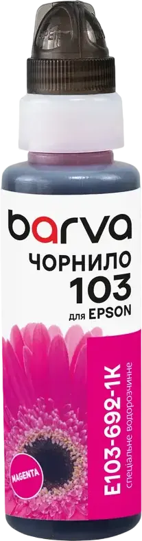 Recipient de cerneală Barva E103-692, 100ml, Magenta