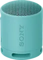 Sony SRS-XB100 Portable Wireless Bluetooth Speaker, Light Gray, IP67 Water & Dust Resistant, 16h Battery Life, USB-C, Stereo Pair Support, 2.5W Output