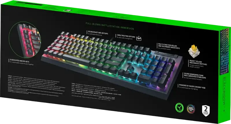 Tastatură Gaming Mecanică Razer BlackWidow V4 X RZ03-04701800-R3M1, Conexiune cu Fir, Switch-uri Yellow Lineare și Silențioase, Chroma RGB, 6 Taste Macro, Carcasă Aluminiu