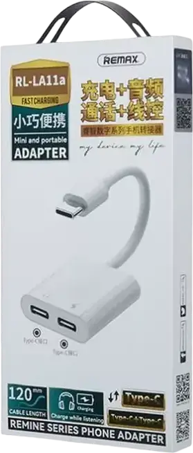 Adaptor Remax RL-LA11a Seria Remine USB Type-C la 2x Type-C pentru Încărcare și Muzică Simultană, Încărcare Rapidă 30W, ABS + TPE, Culoare: Alb, Lungime Cablu: 120mm