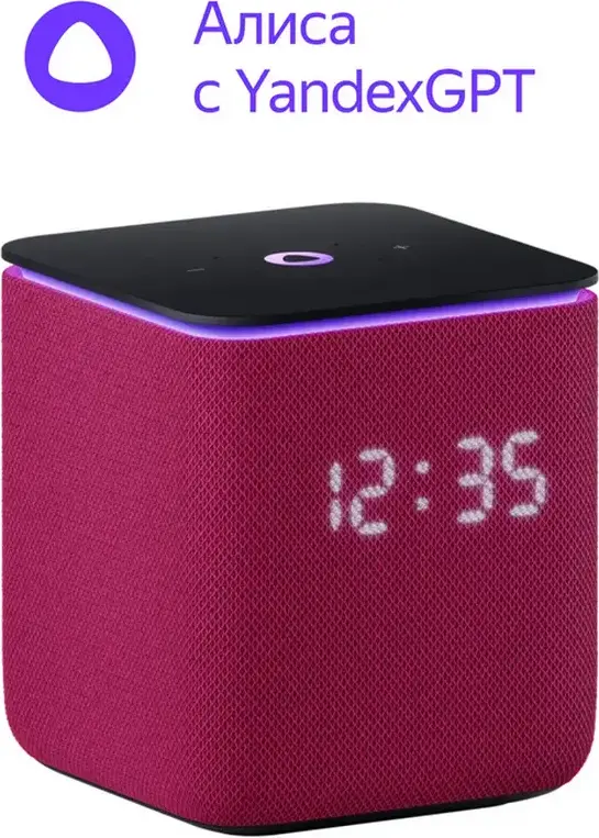 Yandex Station Midi YNDX-00054 Smart Speaker with Alisa Voice Assistant, YandexGPT, Zigbee Hub, 24W RMS, Bluetooth 5.0, Wi-Fi, LED Clock Display, Purple