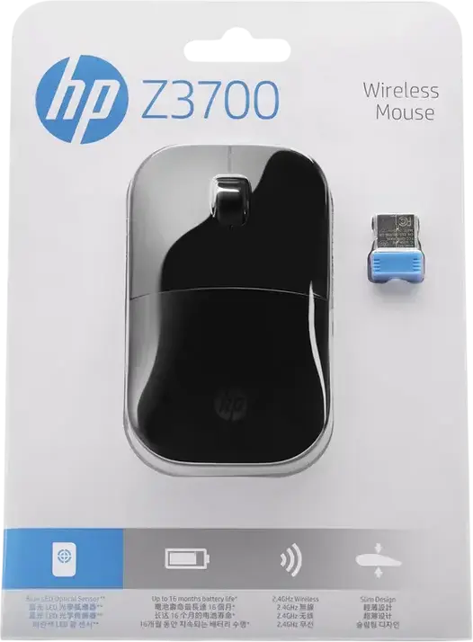 HP Z3700 Wireless Optical Mouse, Black, 1200 DPI, 2.4GHz RF Connectivity, Ambidextrous Slim Design, 3 Buttons with Scroll Wheel, USB Nano Receiver