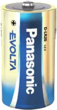 Baterii Panasonic LR14EGE, C, 2buc.