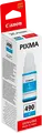 Sticla de Cerneala Canon GI-490 Cyan 70ml pentru PIXMA G1400 G2400 G3400 G4400 Series, Refill Dye-based pentru Imprimante CISS, Capacitate 7000 Pagini