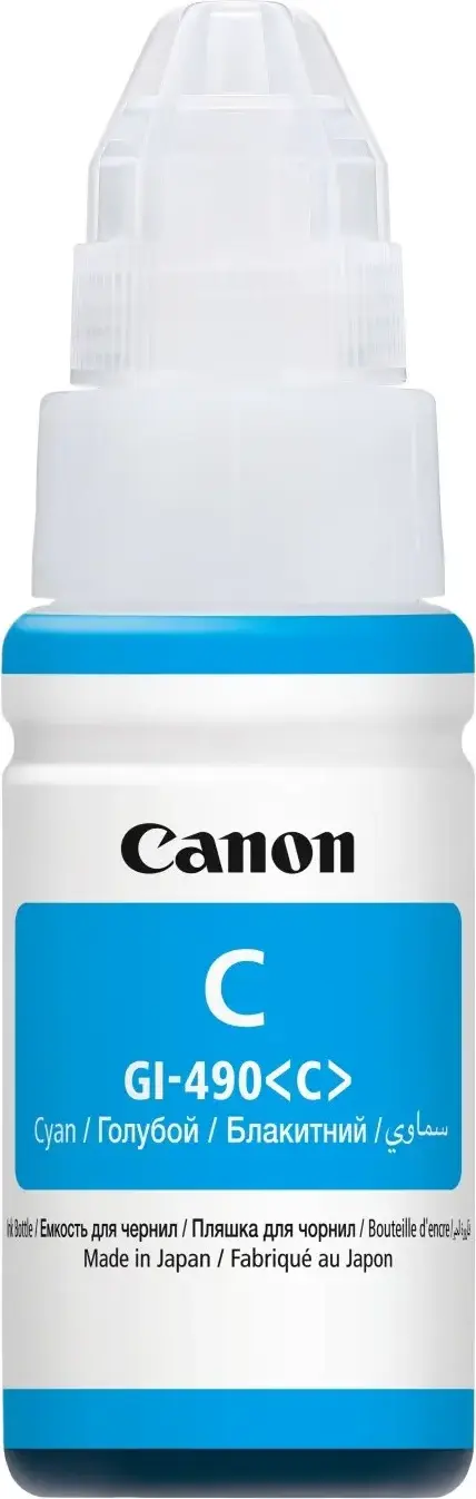 Sticla de Cerneala Canon GI-490 Cyan 70ml pentru PIXMA G1400 G2400 G3400 G4400 Series, Refill Dye-based pentru Imprimante CISS, Capacitate 7000 Pagini