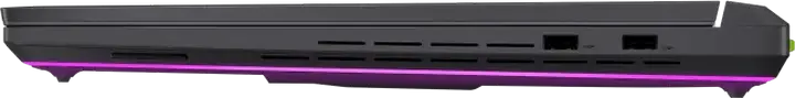 Игровой ноутбук ASUS ROG Strix G18 G815JPR 18" WQXGA 240Hz Nebula Display - Intel Core i9-14900HX, 32ГБ DDR5, 1ТБ SSD, Wi-Fi 7, Eclipse Gray
