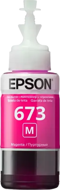 Epson T673 Dye-Based Photo Ink Bottle 70ml for L800, L805, L810, L850, L1800 Inkjet Printers - High Quality Professional Glossy Printing