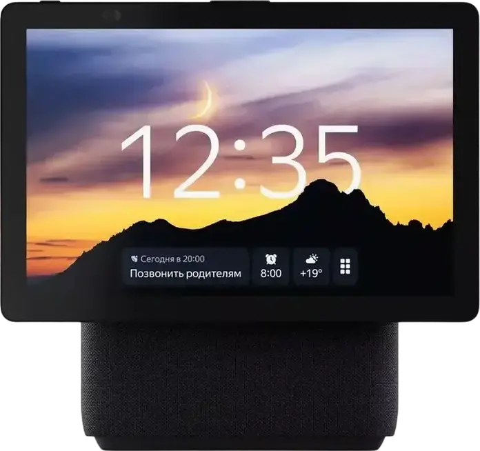Boxă Inteligentă Yandex Station Duo Max YNDX-00055 cu Ecran de 10.5", Putere 60W RMS, Asistent Vocal Alisa, Zigbee, Wi-Fi, Bluetooth 5.2, Negru