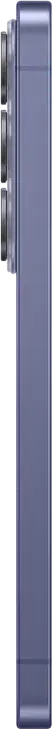 Smartphone Samsung Galaxy S26, 12GB/512GB, Cobalt Violet