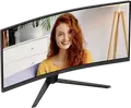 Monitor Curbat Ultrawide AOC CU34B3E 34", WQHD 3440 x 1440, Panou VA, 120Hz, 1ms MPRT, 1500R, HDR10, Adaptive Sync, PbP/PiP, HDMI, DisplayPort, Negru