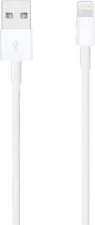 Cablu de încărcare și date Apple Lightning la USB, 1m, Alb