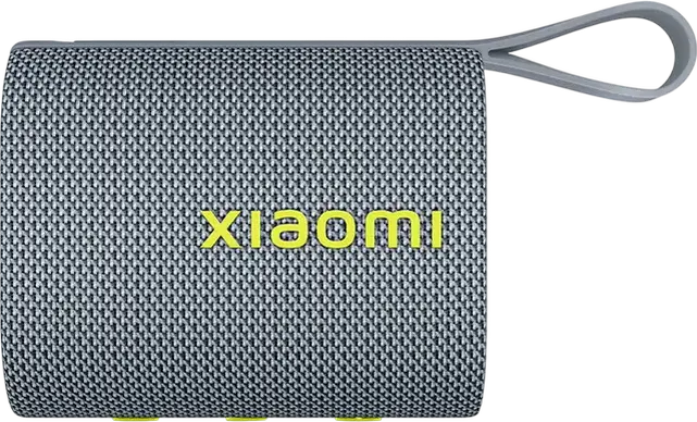 Xiaomi Sound Pocket Portable Bluetooth 5.4 Speaker, 5W RMS with Built-in Subwoofer, IP67 Waterproof & Dustproof, TWS Support, 10h Battery, USB-C, Color: Gray