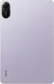 Xiaomi Redmi Pad 2 Tablet, Lavender Purple, 11-inch 90Hz IPS LCD, MediaTek Helio G100 Ultra, Android 15 HyperOS 2, 9000mAh Battery, Quad Speakers Dolby Atmos, 25040RP0AG