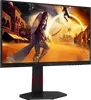 Gaming Monitors