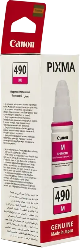 Чернила Canon GI-490 Magenta (Пурпурный), флакон 70мл для принтеров PIXMA серии G G1400 G2400 G3400 G4400 G1410 G2410 G3410 G4410, ресурс 7000 страниц