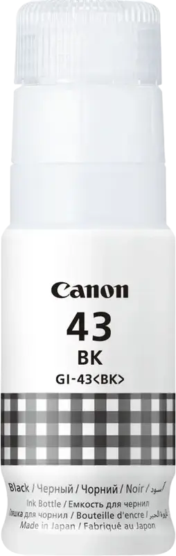Recipient de cerneală Canon GI-43, 60ml, Negru