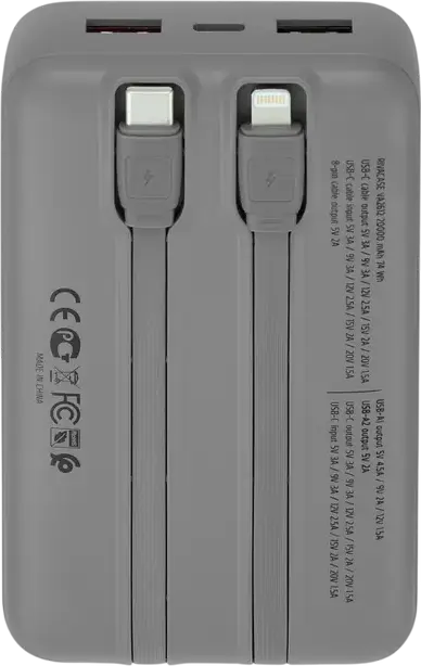 Power Bank Rivacase VA2612 20000mAh 30W PD Fast Charge, Baterie Li-Polymer cu Cabluri Integrate USB-C și Lightning, Afișaj LCD, Argintiu