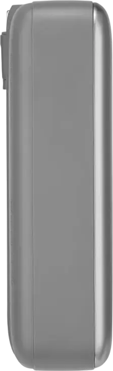 Power Bank Rivacase VA2612 20000mAh 30W PD Fast Charge, Baterie Li-Polymer cu Cabluri Integrate USB-C și Lightning, Afișaj LCD, Argintiu