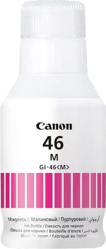 Cartuș de cerneală Canon GI-46, 135ml, Magenta