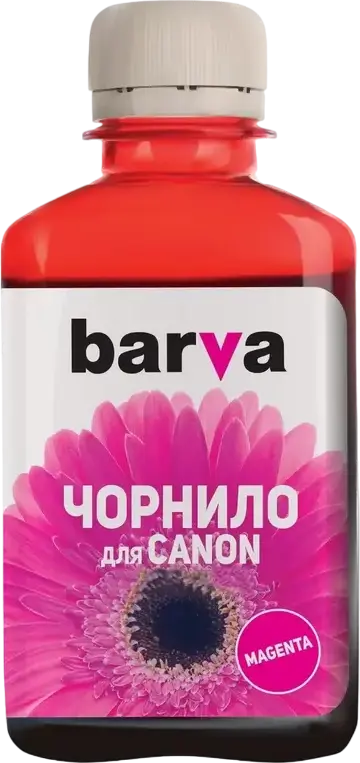 Recipient de cerneală Barva CGI40-749, CGI40-749, Magenta