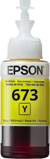 Recipient de cerneală Epson T673, 70ml, Galben