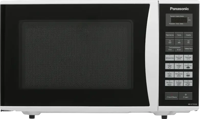 Cuptor cu microunde Panasonic NN-GT352WZUE, Alb