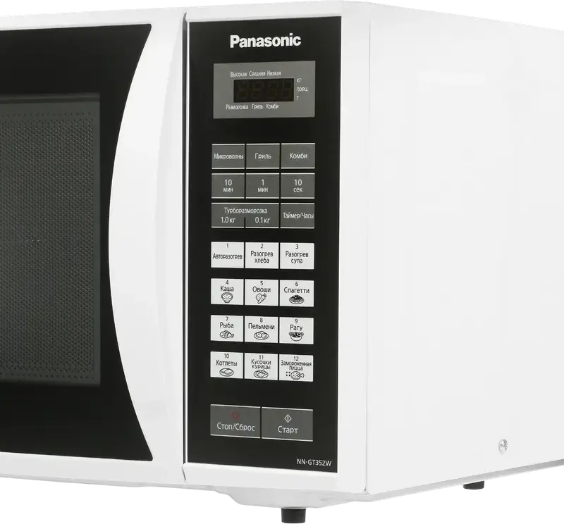Cuptor cu microunde Panasonic NN-GT352WZUE cu Grill Quartz, Liber de Instalare, Capacitate 23L, Putere 800W/1000W, 12 Programe Automate, Alb
