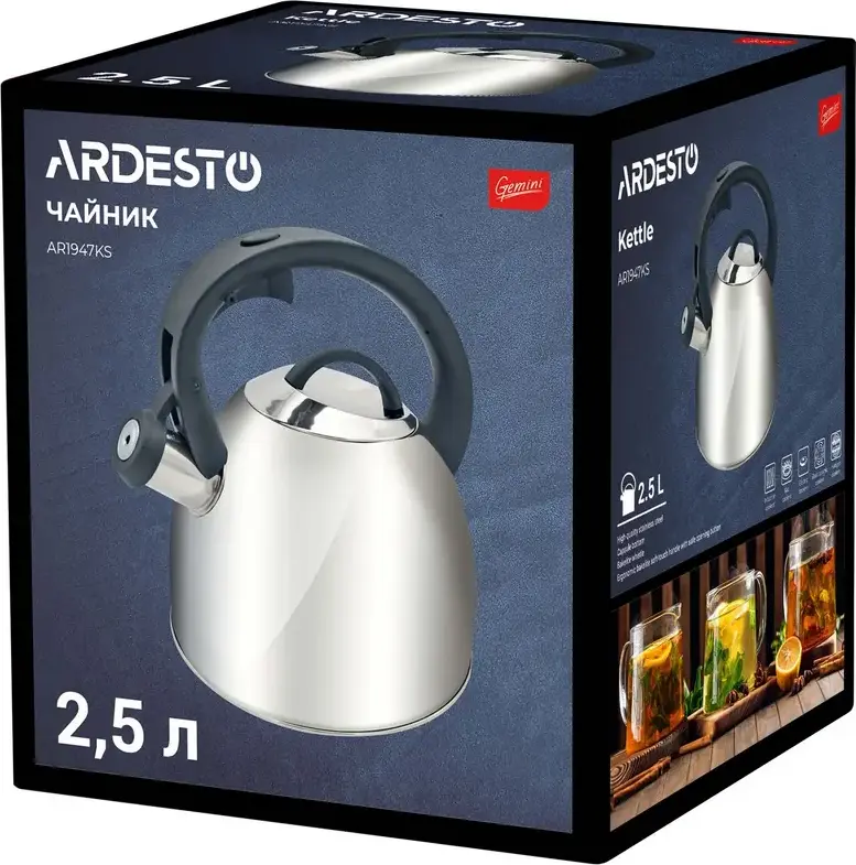 Ardesto AR1947KS Gemini Cremona Stovetop Kettle, 2.5L, Stainless Steel, Capsular Bottom for All Hobs including Induction, Folding Spout, Light Blue