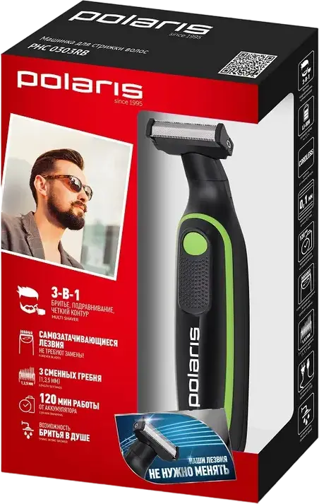 Триммер для бороды и усов Polaris PHC 0303RB, лезвия из нержавеющей стали, Li-Ion аккумулятор, 120 мин работы, USB-зарядка, водонепроницаемый, черный/зеленый
