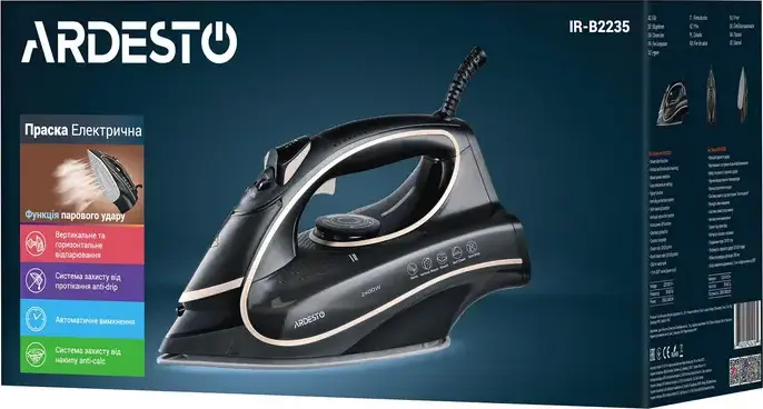 Ardesto IR-B2235 Steam Iron, 2400W, Ceramic Soleplate, 450ml Water Tank, 120g/min Steam Boost, Anti-Drip, Auto-Off, Self-Cleaning, Black/Gold