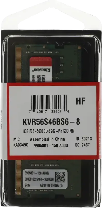 Модуль памяти Kingston ValueRAM KVR56S46BS6-8 8GB DDR5 5600MHz PC5-44800 CL46 1.1V SO-DIMM для ноутбука с On-die ECC