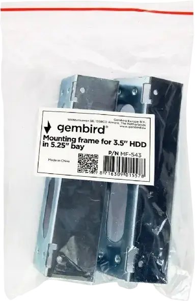 Gembird MF-543 Metal Mounting Frame Adapter for 3.5 inch HDD in 5.25 inch Drive Bay, Silver, SATA Compatible