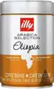 Cafea specialty / single origin