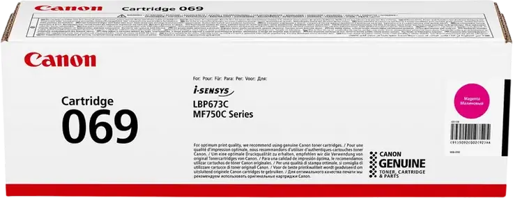 Тонер-картридж Canon CRG-069 Magenta для лазерных принтеров i-SENSYS MF752Cdw, MF754Cdw, LBP673Cdw, серии MF750C, ресурс 1 900 страниц
