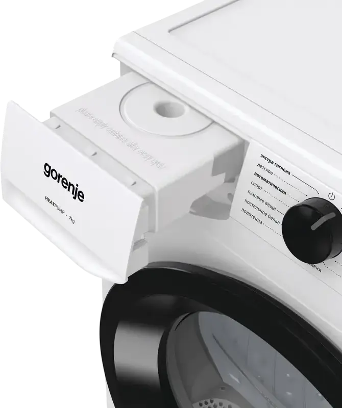 Uscător rufe cu pompă de căldură Gorenje D2HNE7E, Capacitate 7kg, Clasa Energetică E, 15 Programe, Display LED, AntiCrease, AirRefresh, Alb/Negru