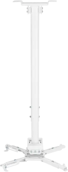 Reflecta VEXUS II Universal Projector Ceiling Mount, White Powder-Coated Steel, 35kg Max Load, Height Adjustable 745-1145mm, 360° Rotation, Quick Release