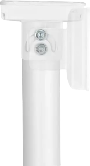 Reflecta VEXUS II Universal Projector Ceiling Mount, White Powder-Coated Steel, 35kg Max Load, Height Adjustable 745-1145mm, 360° Rotation, Quick Release