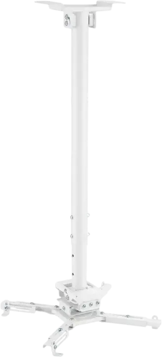 Reflecta VEXUS II Universal Projector Ceiling Mount, White Powder-Coated Steel, 35kg Max Load, Height Adjustable 745-1145mm, 360° Rotation, Quick Release