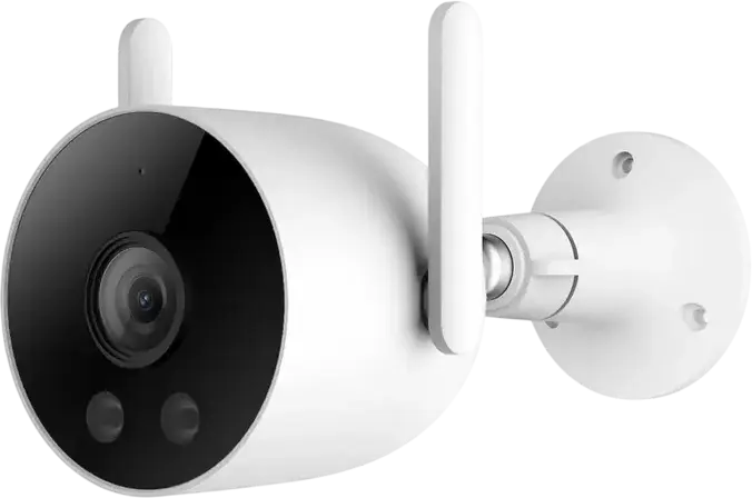 iMiLab EC3 Lite Outdoor Security Camera, 2K (2304x1296) Resolution, IP66 Weatherproof, Color Night Vision up to 30m, Two-Way Audio, Human Detection, White
